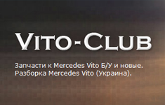 -    /  Vito-Club 